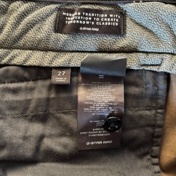 GSTAR- NWT Army skinny pants - Picture 3 of 3
